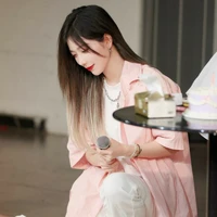 Trịnh Đan Ny