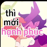t/g
