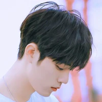 Vũ Nhật Minh (nam 9)