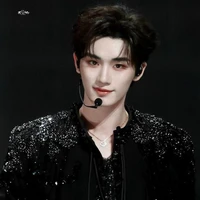 Đinh Trình Hâm