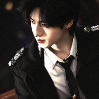 Chu Chí Hâm
