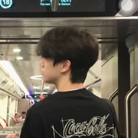 Khuê Thần Nguyên