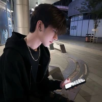 Ngạn Tử Bảo Huy