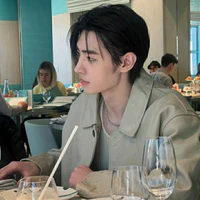 Sunghoon