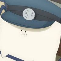 yanagida