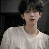 Đình Thái Ngân