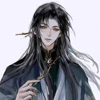 [sư phụ] hứa tiêu