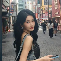 Diệp thư kỳ