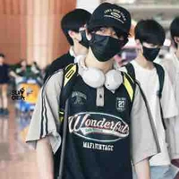 Trương hàm Thụy 