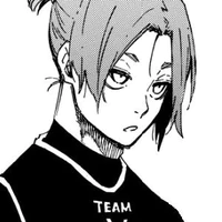 Reo Mikage