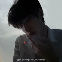 Lục Thiên Minh