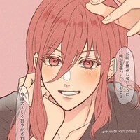 Chigiri Hyoma