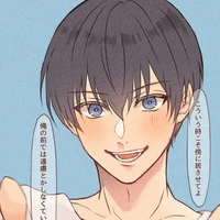 Isagi Yoichi