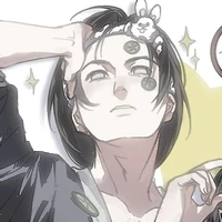 neji