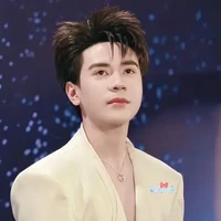 Lê Quang Hùng (phone)