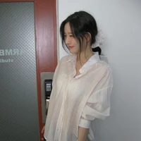 [ Mẹ lớn ] của Lâm Tư Hàn x Lâm Minh