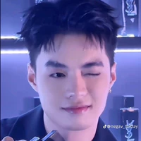 Đặng Thành An