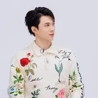 Bùi Anh Tú
