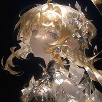 lumine