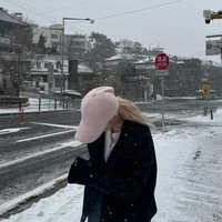 Shin Haram-Rami