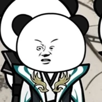 Đường Ngạo Thiên