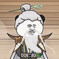 Bách sự thông