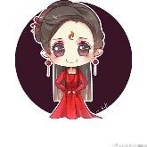 Phượng Cửu
