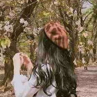 Chân Áng