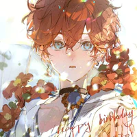 Bon [Harris]