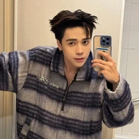 Lê Quang Hùng - Quang Hùng MasterD