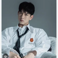 bố anh.Song Luân