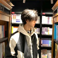Hanh