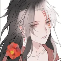yoriichi