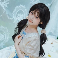 Hạ Nhiên