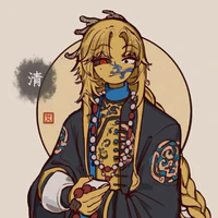 Qing