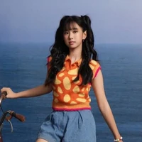 Hồng Thu