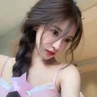 Châu Yên San