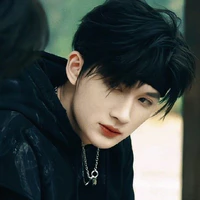 Dư Vũ Hàm - Gã
