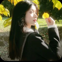 Hạ Nhiên - Cô