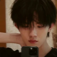 Tô Tân Hạo - cậu