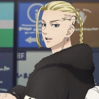 ryuguji ken