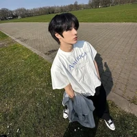 Choi Beomgyu