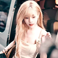 Thẩm Tiểu Ái