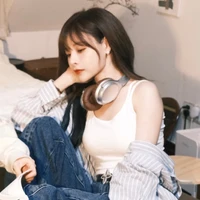 Thẩm Tiểu Ái
