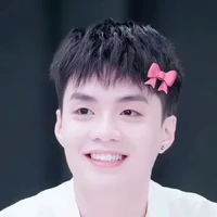Đặng Thành An