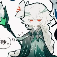 White Lily