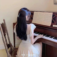 Chương Nhã Tịnh