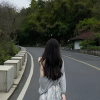 Chu Kỳ Ý Nhiên
