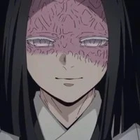 Ubuyashiki Kagaya