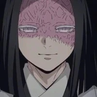 Ubuyashiki Kagaya